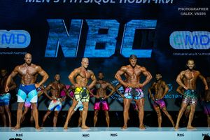 MAN'S PHYSIQUE НОВИЧКИ